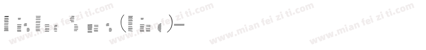 Bistro Sans (Line)字体转换